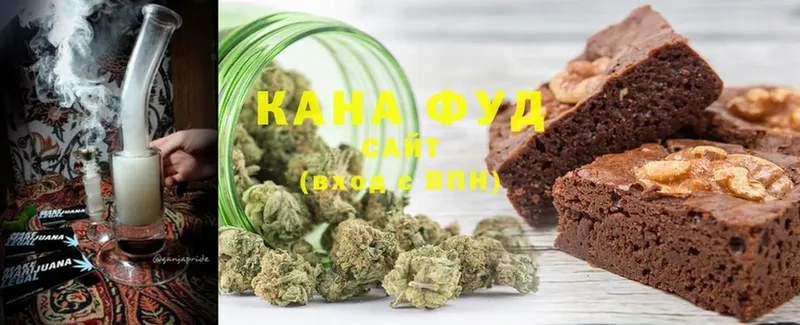 Canna-Cookies конопля  omg зеркало  Змеиногорск 