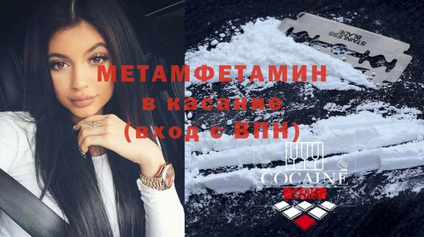 ECSTASY Балабаново